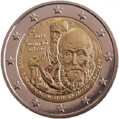 2 euros 2014 Grèce commémorative 400e anniversaire de la mort de Theotokopoulos