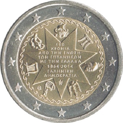 2 euros 2014 Grèce commémorative îles Ioniennes