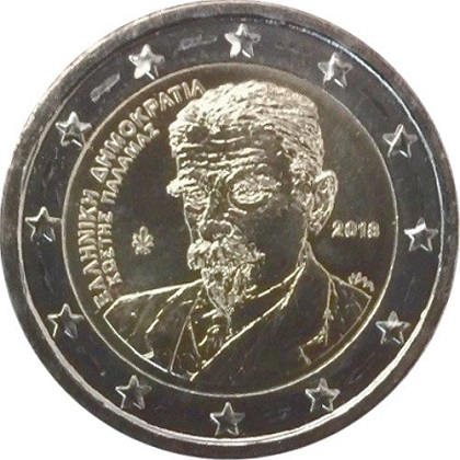 pièce 2 euro 2018 Grèce Palamas