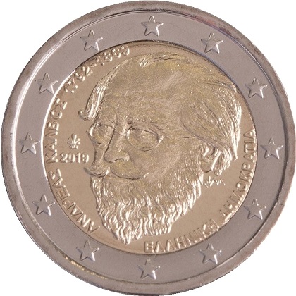 2 euro commémorative 2019 Grèce Andreas Kalvos