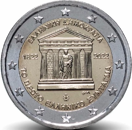 2 € euro commémorative Grèce 2022 pour les 200 ans de la première Constitution grecque.