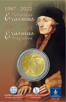 2 € euro commémorative Grèce 2022 Erasmus coincard BU