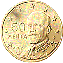 50 cent Grèce