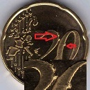 20 cent coin cassé